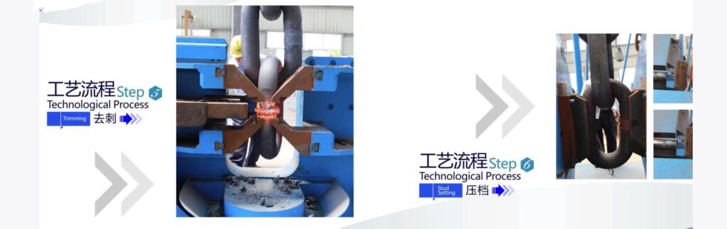 anchor chain trimming stud setting process