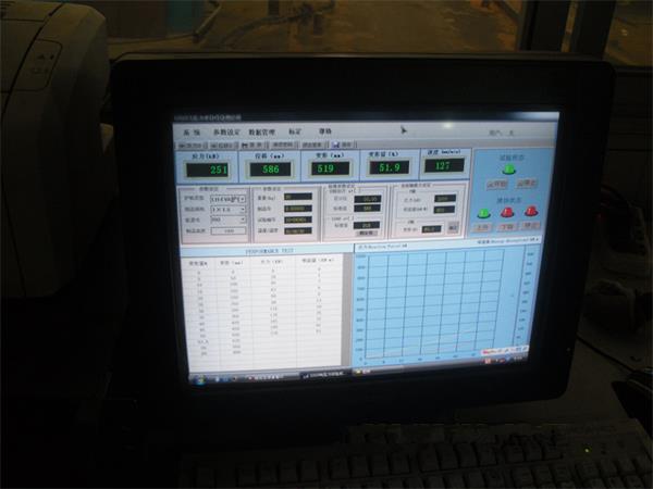 foam filled fender test data monitor