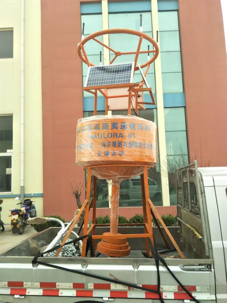 topmark.jpg Custom steel navigation buoy with solar panel and topmark structure